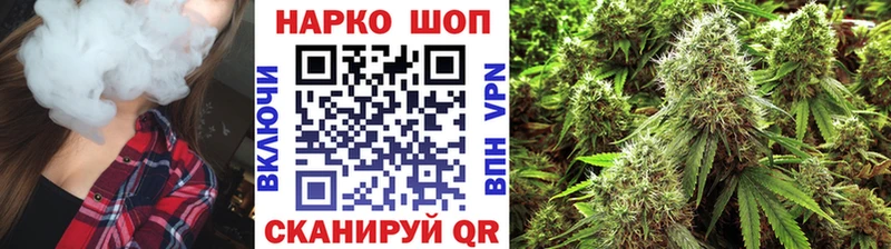 Купить наркотик аптеки Томилино Бошки Шишки  МЕФ  Cocaine  Гашиш 