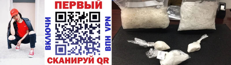Amphetamine VHQ  Томилино 
