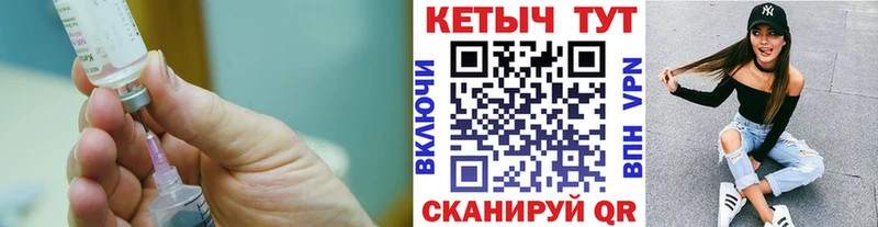 это состав  Томилино  Кетамин ketamine  kraken ТОР 