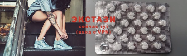 наркотики Куйбышев