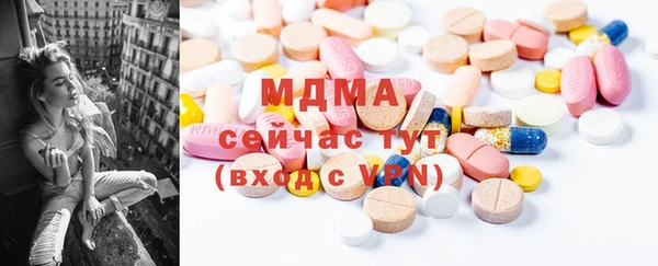 альфа пвп Кукмор