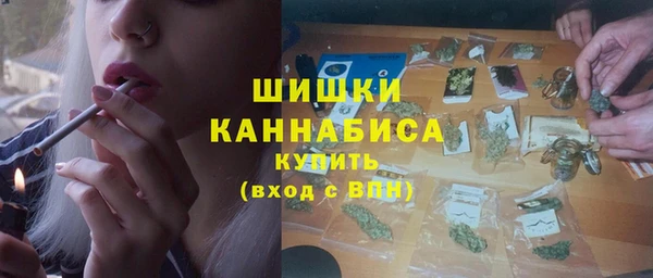 наркотики Куйбышев