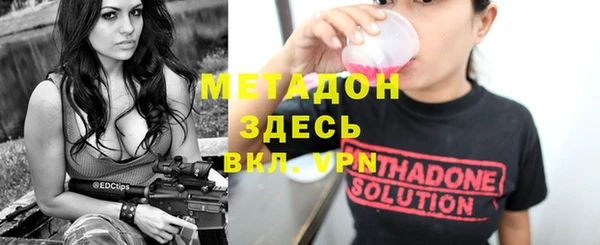 альфа пвп Кулебаки
