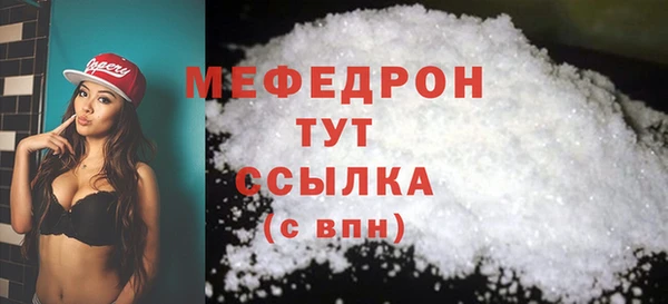 наркотики Куйбышев