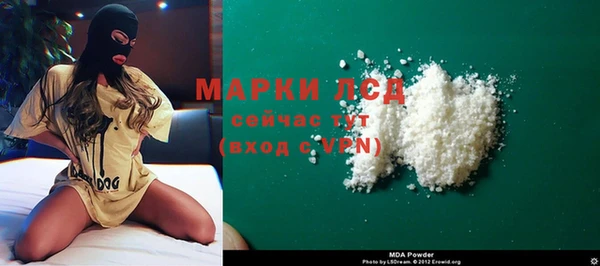 наркотики Куйбышев