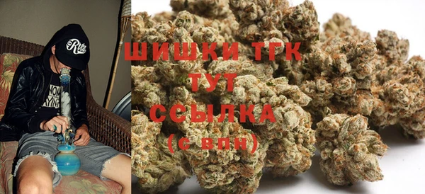альфа пвп Кулебаки