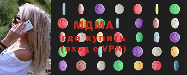 наркотики Куйбышев