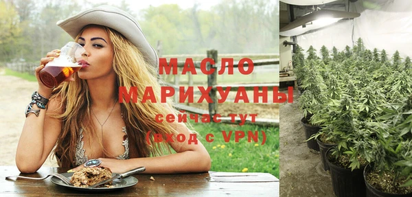 наркотики Куйбышев