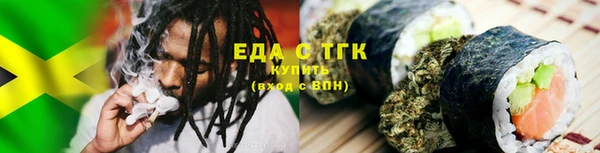 альфа пвп Кулебаки