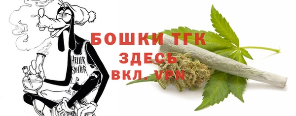 альфа пвп Кукмор
