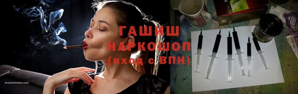 альфа пвп Кукмор