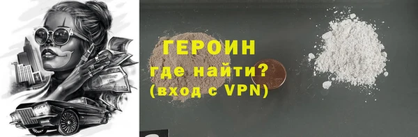 альфа пвп Кукмор