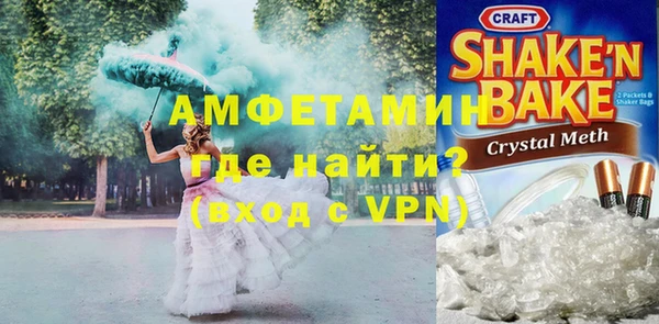 альфа пвп Кукмор