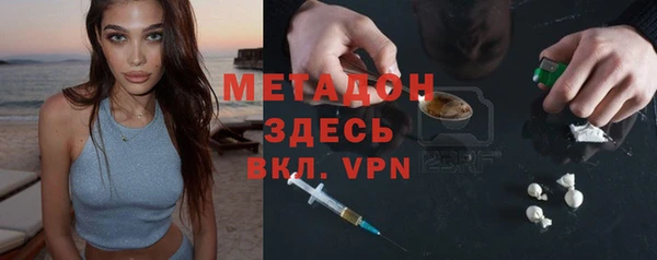наркотики Куйбышев