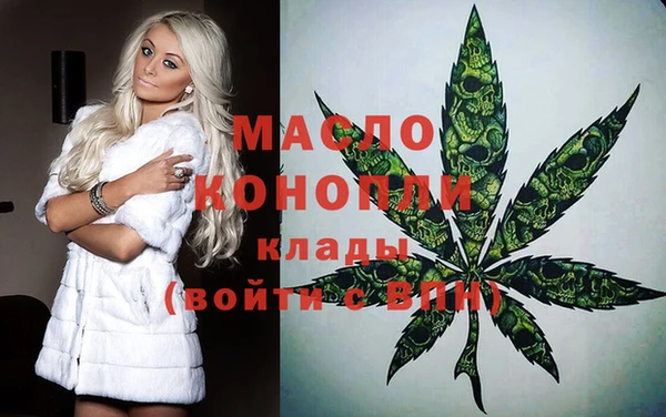 наркотики Куйбышев