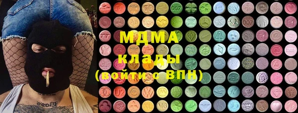 альфа пвп Кукмор