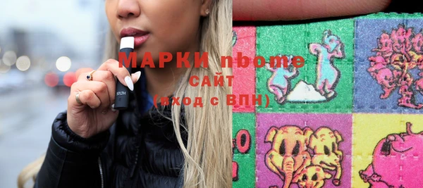 альфа пвп Кулебаки