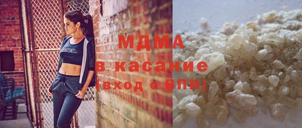 наркотики Куйбышев