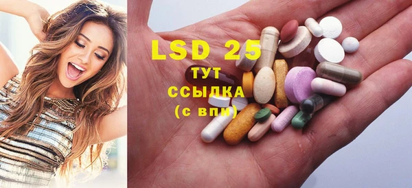 альфа пвп Кулебаки