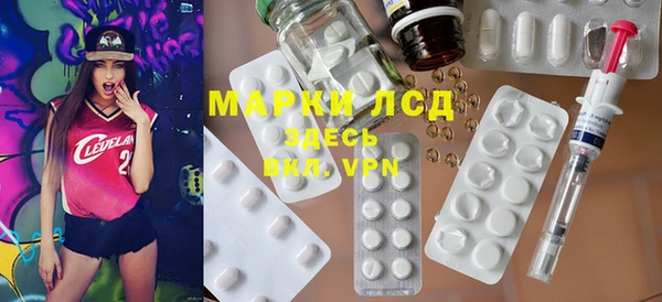 альфа пвп Кулебаки