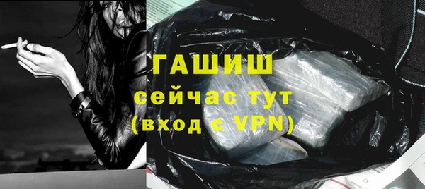 альфа пвп Кукмор