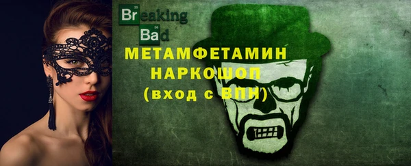 наркотики Куйбышев