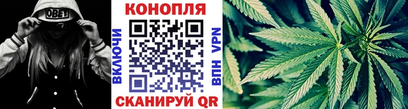 купить наркоту  Томилино  МАРИХУАНА гибрид 